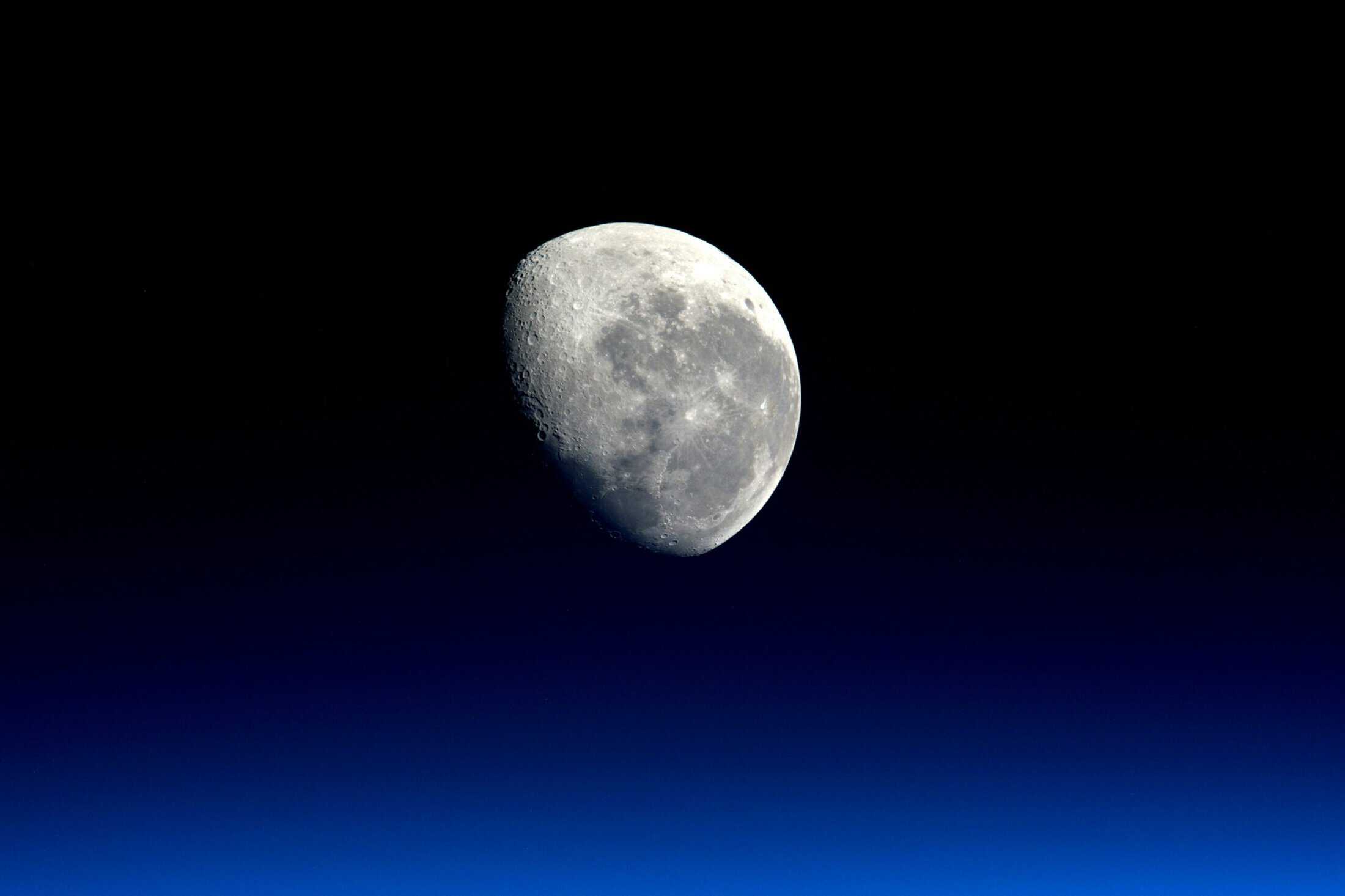 Photo of the moon courtesy of NASA